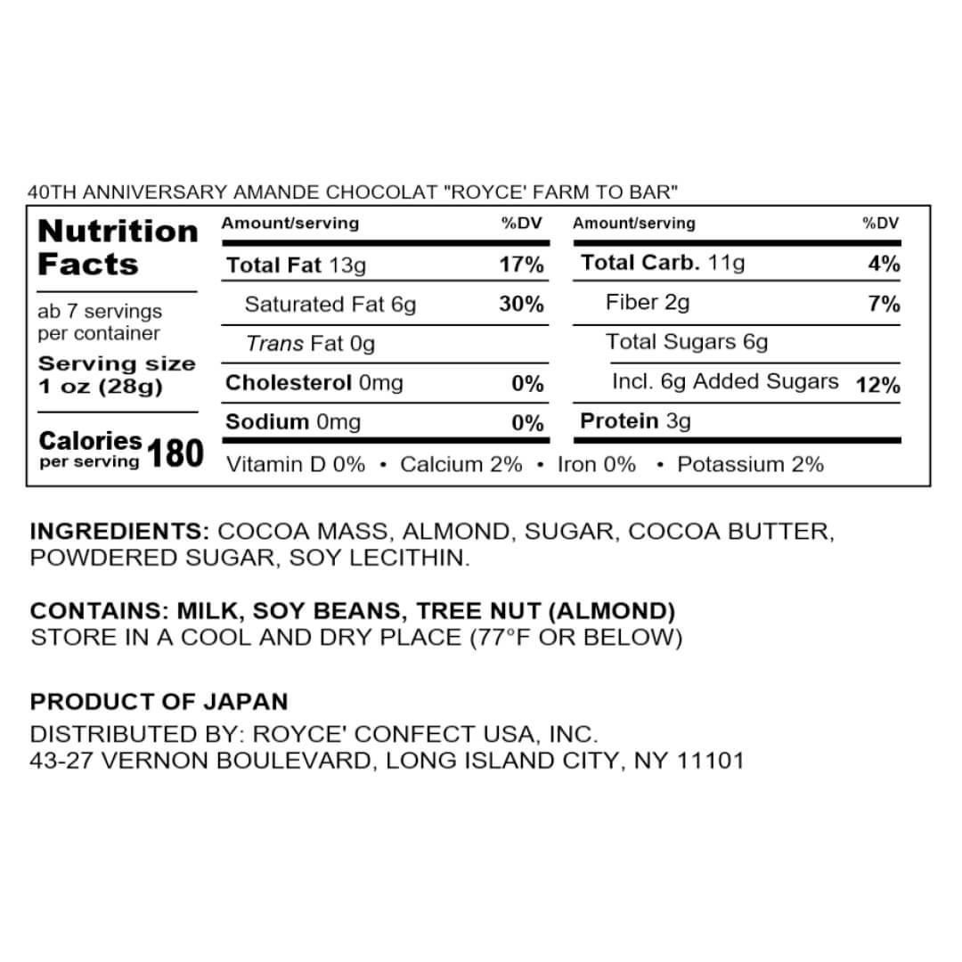 40th Anniversary Amande Chocolat "ROYCE' Farm to Bar" - Nutrition Facts 2023