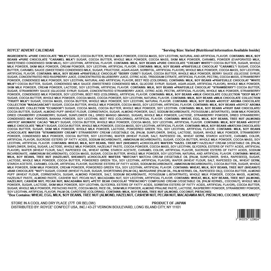 ROYCE' Advent Calendar - Back Label 2023