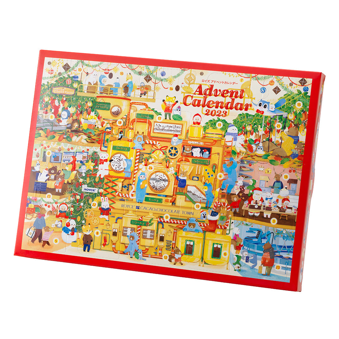 Image shows a printed box with illustrations of animals and buildings. Text says Advent Calendar 2023. Background is in white.