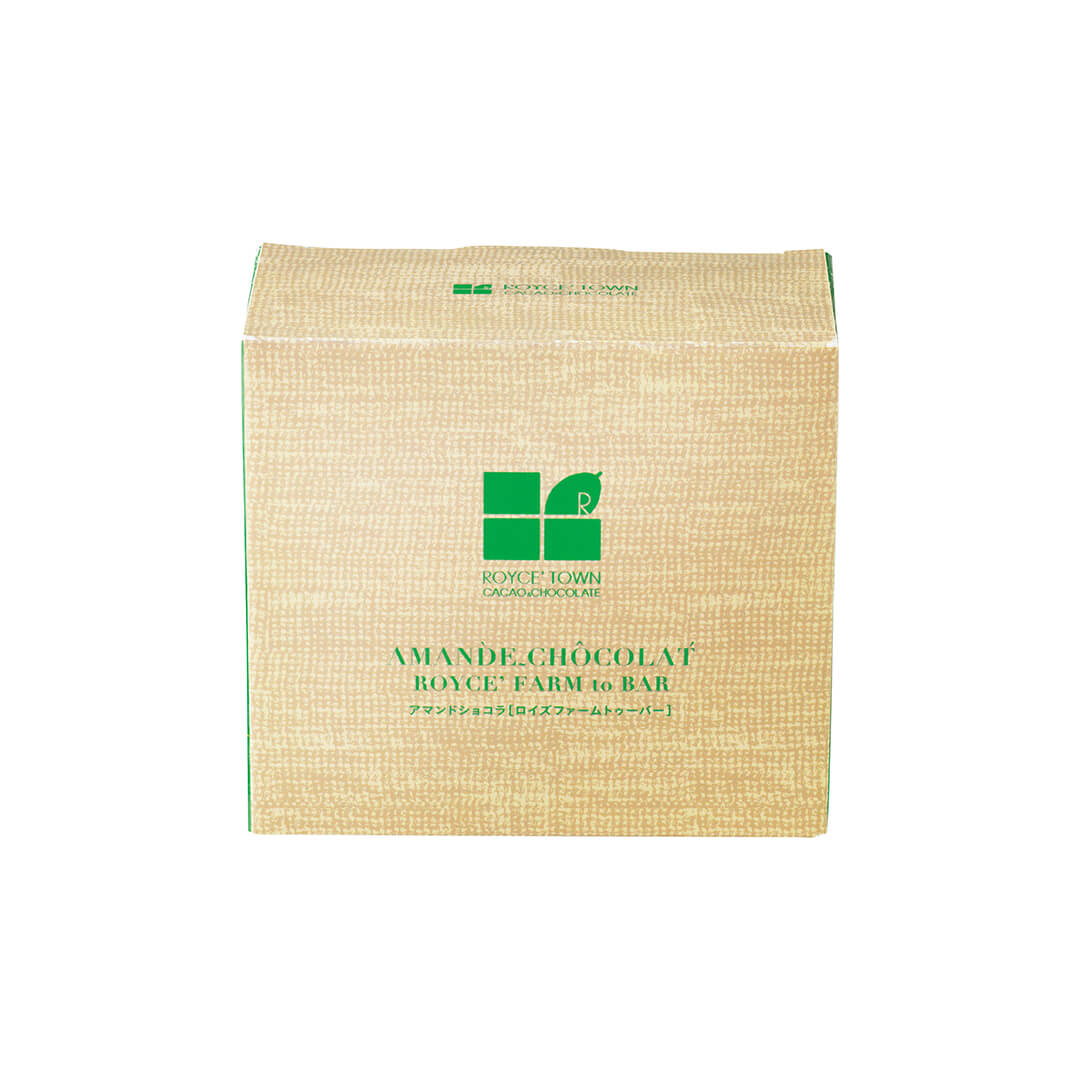 ROYCE' Chocolate - Amande Chocolat "ROYCE' Farm to Bar" - Image shows chocolate box.