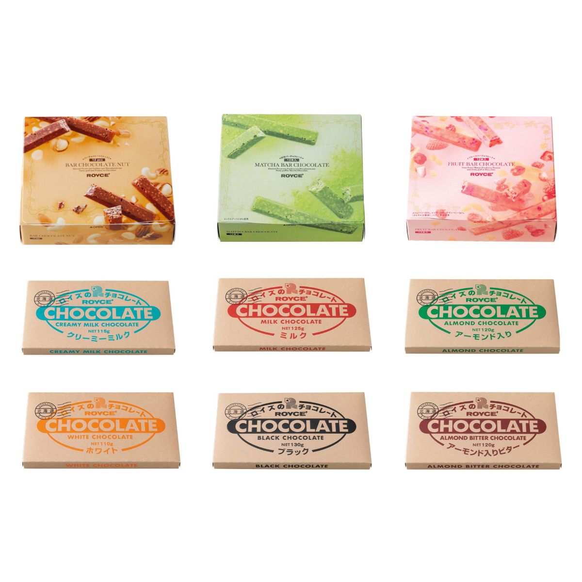 ROYCE' Chocolate - ROYCE' Bar Collection - Assorted chocolate bars in their packaging on a white background