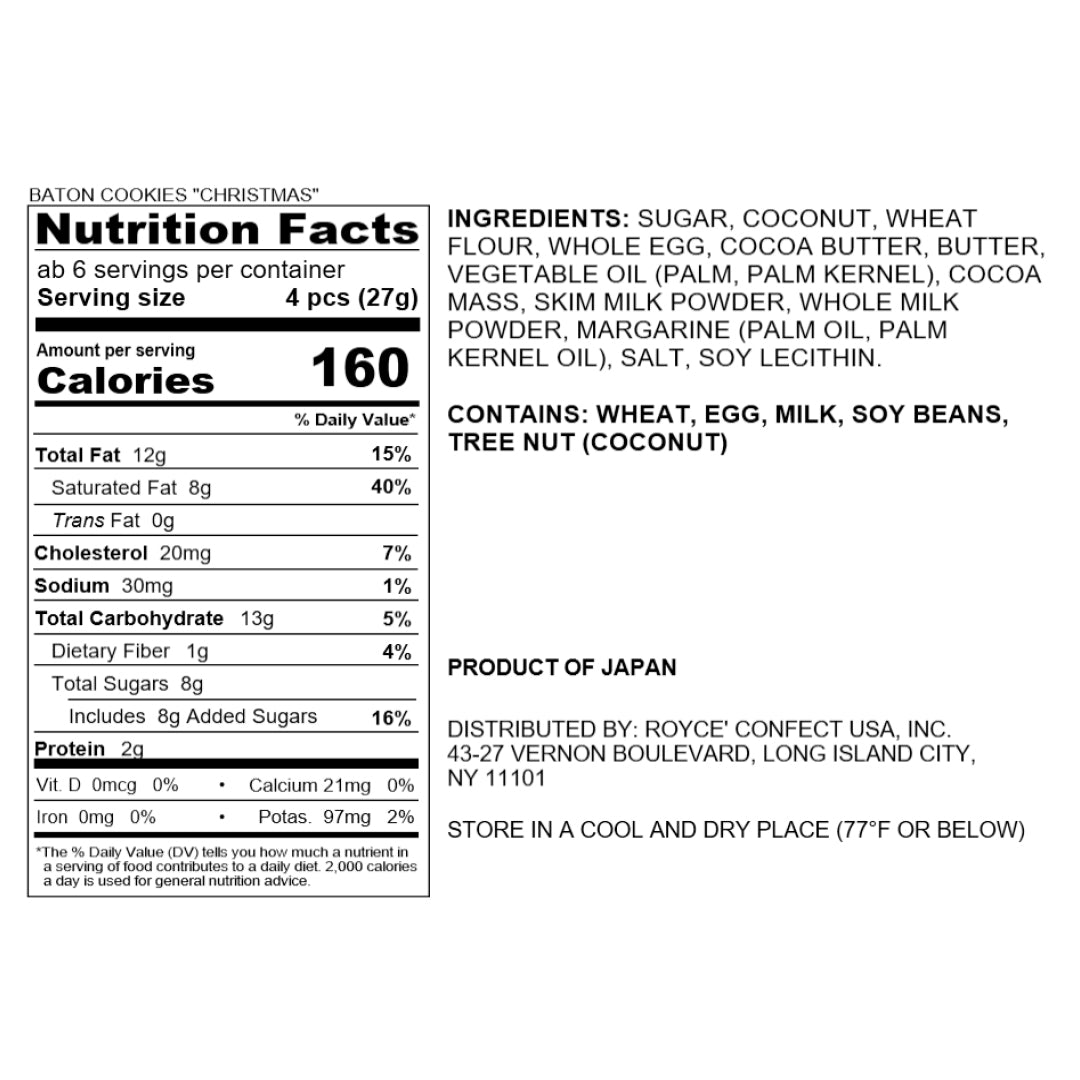 Baton Cookies "Christmas" - Nutrition Facts 2023