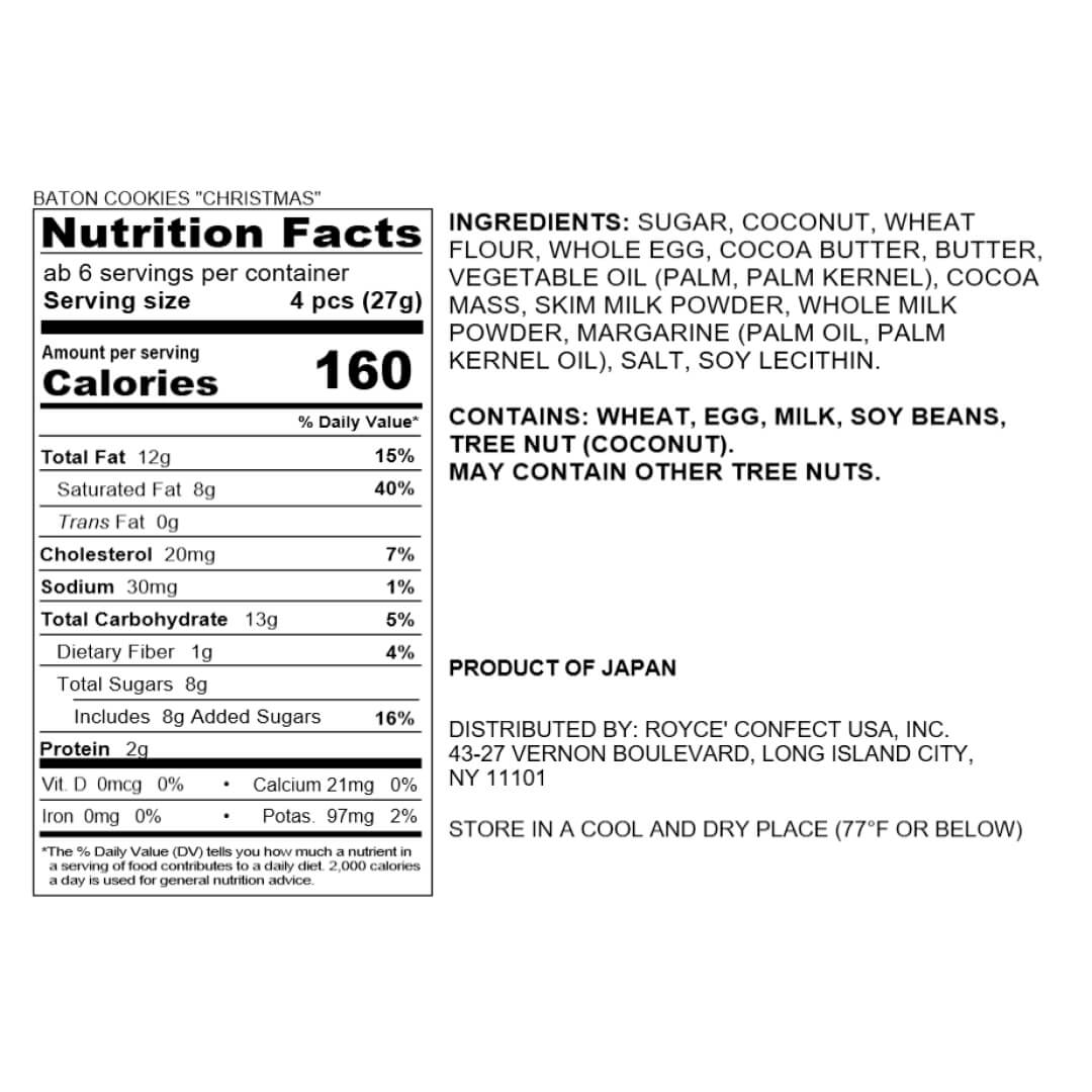 ROYCE' Chocolate - Baton Cookies "Christmas" - Nutrition Facts 2025