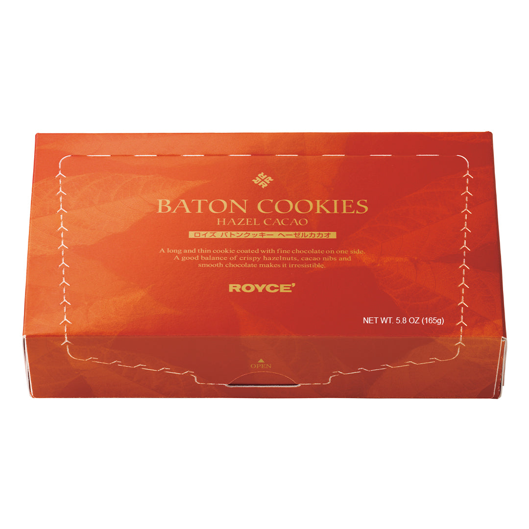 Baton Cookies "Hazel Cacao (25 Pcs)"