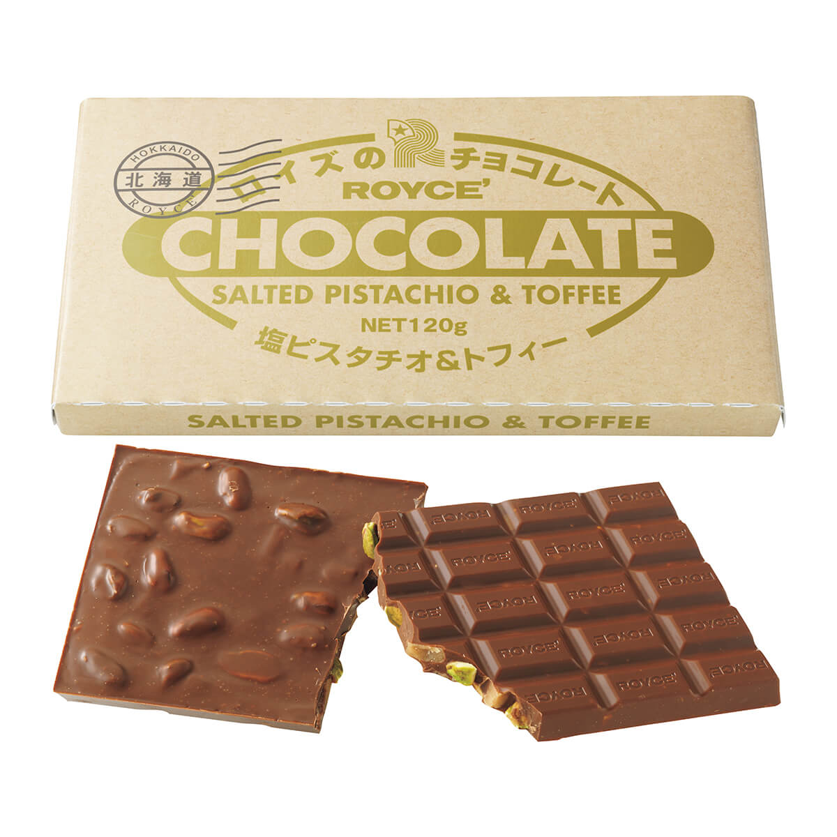 Chocolate Bar "Salted Pistachio & Toffee". Image shows a chocolate bar packaging with a chocolate bar under.