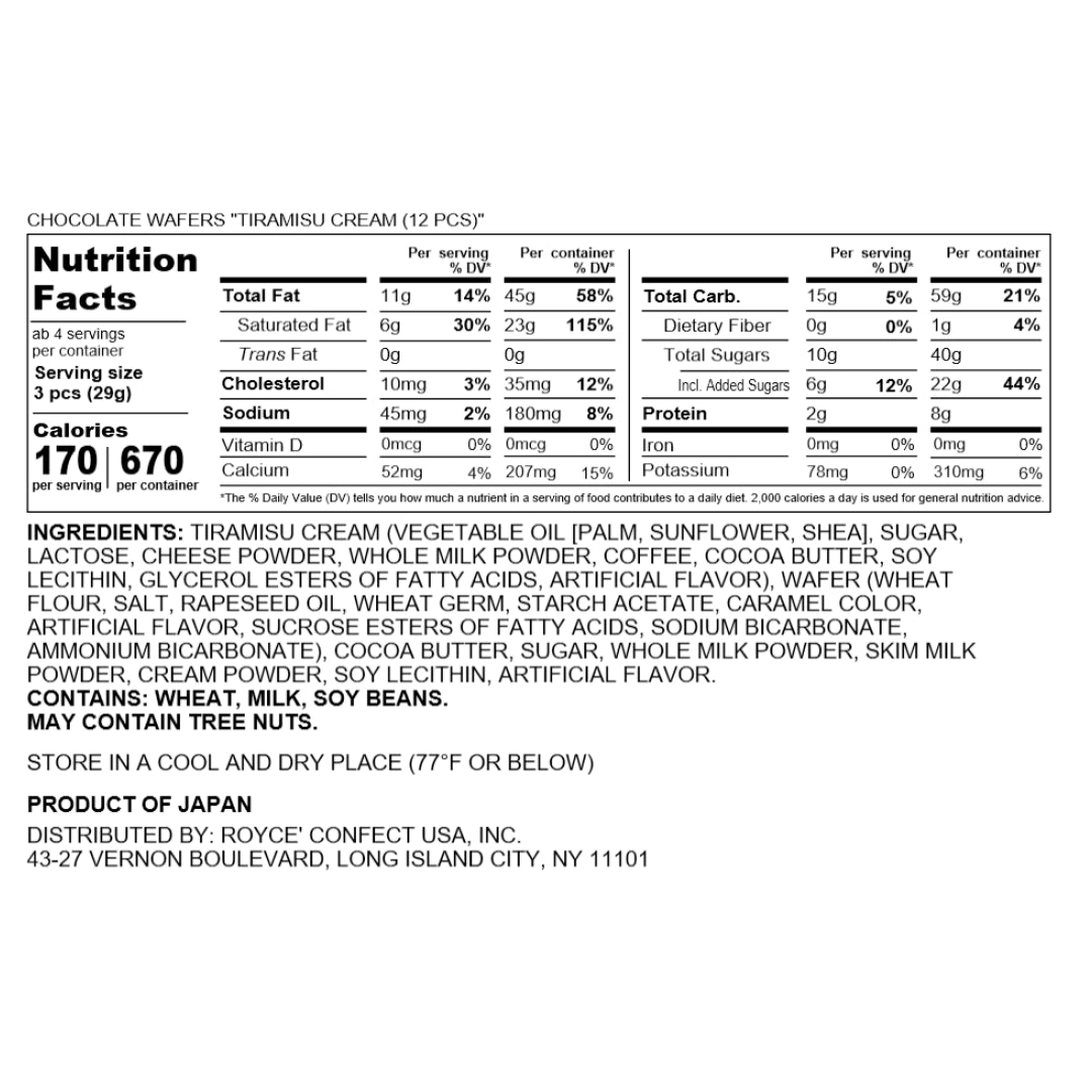 Chocolate Wafers Tiramisu Cream (12 pcs) label with Nutrition Facts, ingredient list, allergen warnings, and storage instructions, highlighting coffee and mascarpone cream between wafers.