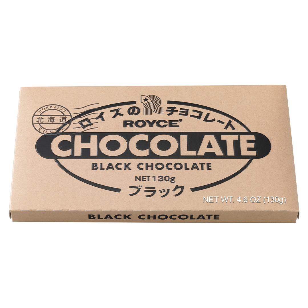 Chocolate Bar "Black"