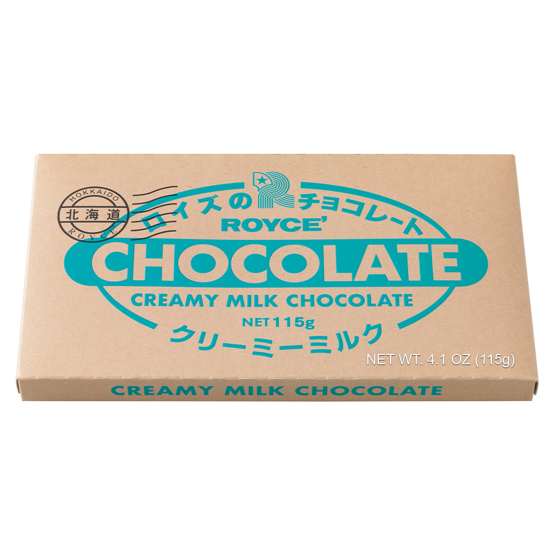 Chocolate Bar "Creamy Milk"