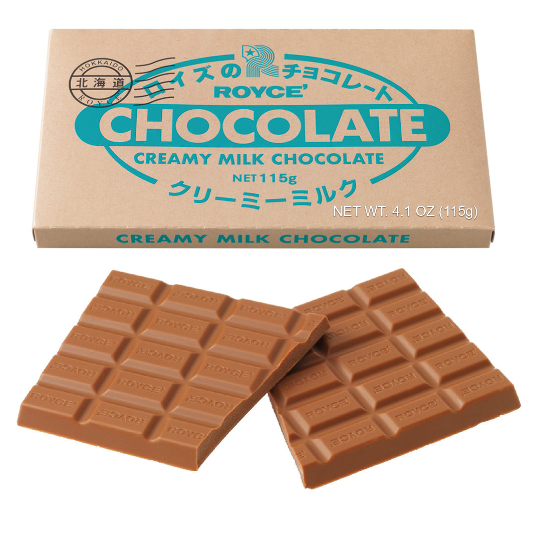 Chocolate Bar "Creamy Milk"