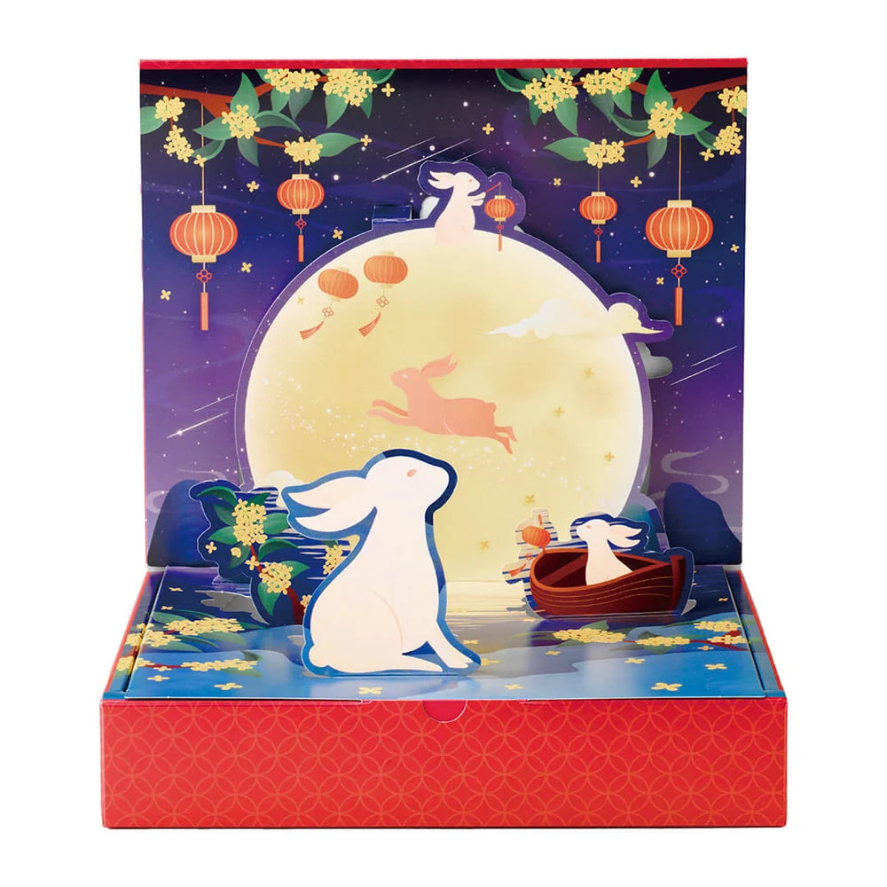 Chocoman Mooncake
