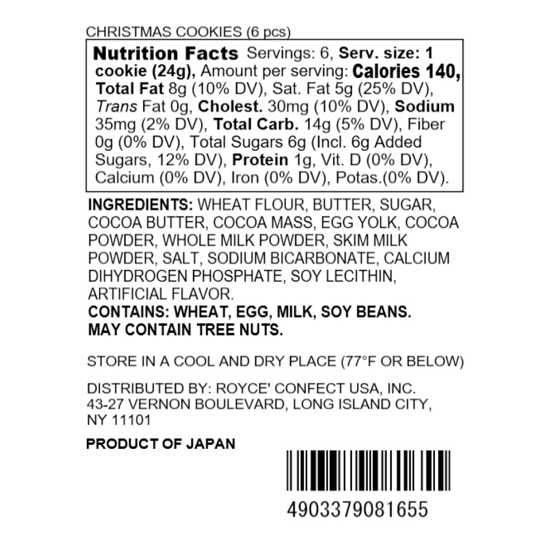 Christmas Cookies (6 Pcs) - Nutrition Facts 2023