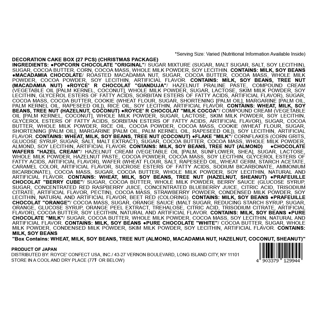 Decoration Cake Box (27 Pcs) (Christmas Package) - Back Label 2023