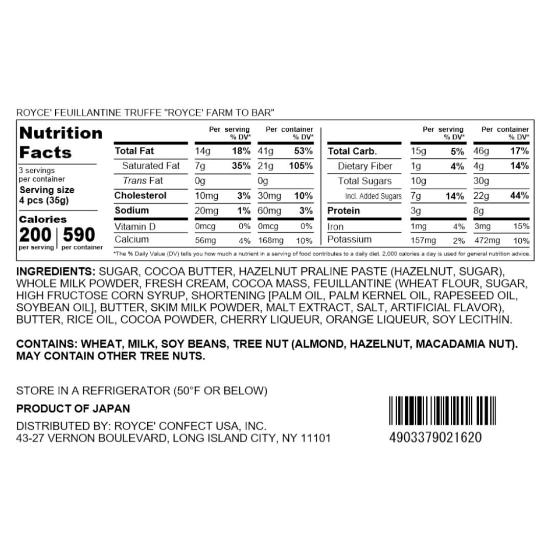 COMING SOON: ROYCE' Feuillantine Truffe "ROYCE' Farm to Bar"