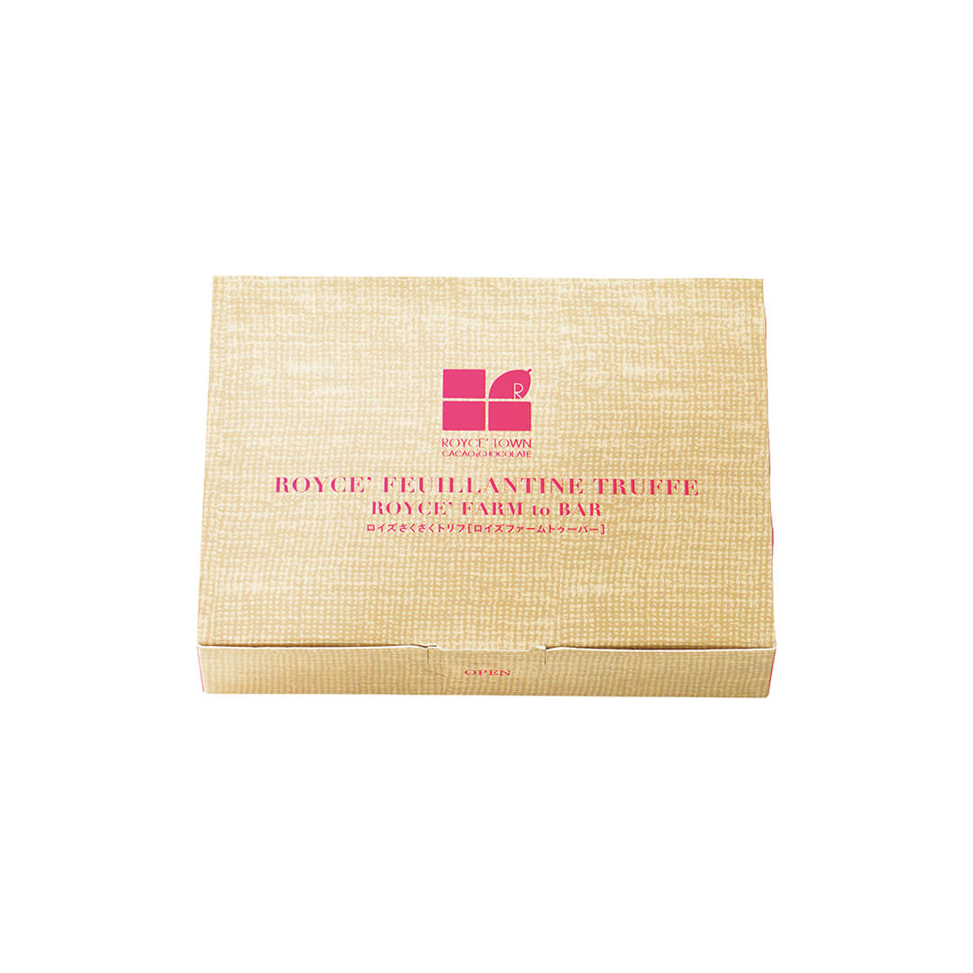 COMING SOON: ROYCE' Feuillantine Truffe "ROYCE' Farm to Bar"