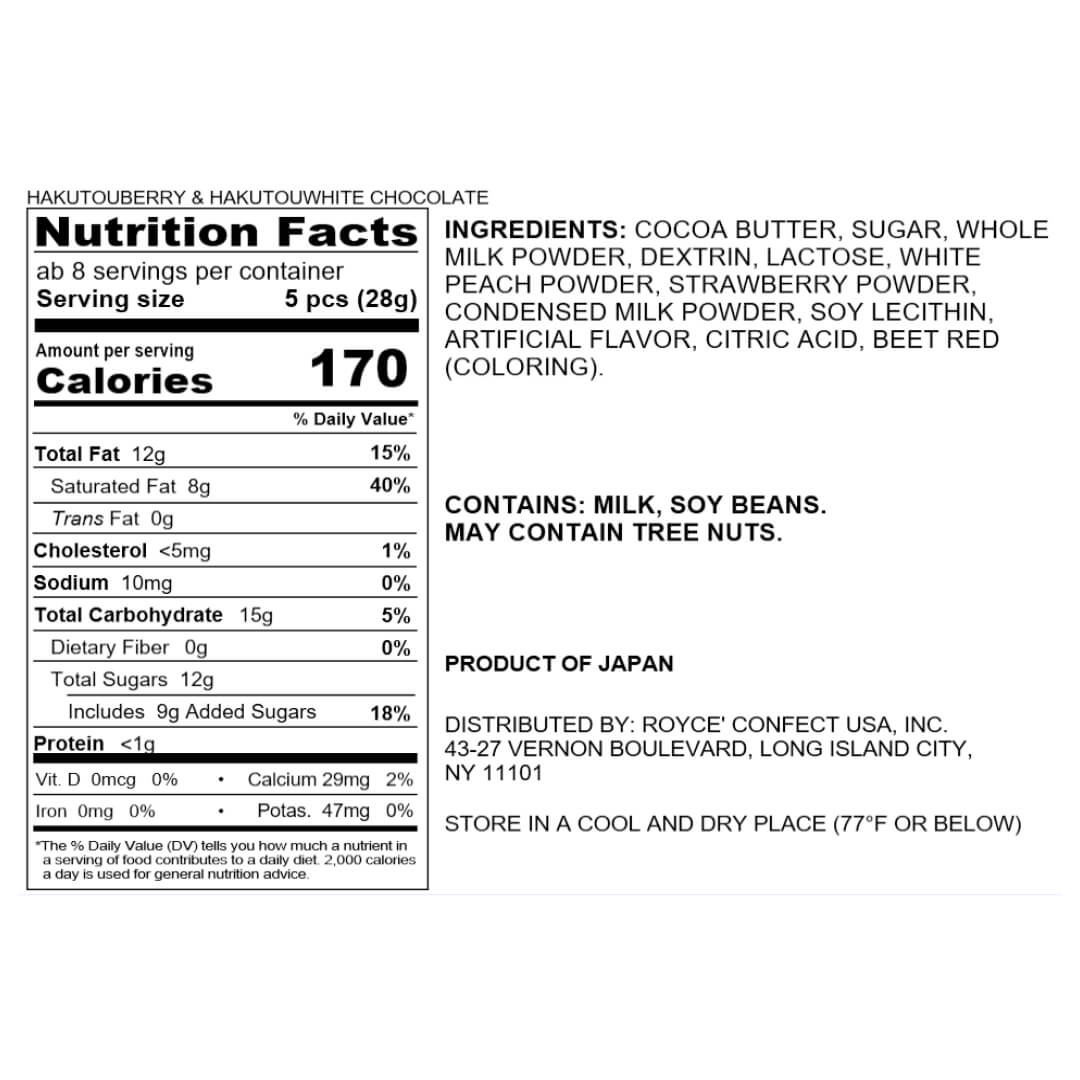 ROYCE' Chocolate - Hakutouberry & Hakutouwhite Chocolate - Nutrition Facts 2025