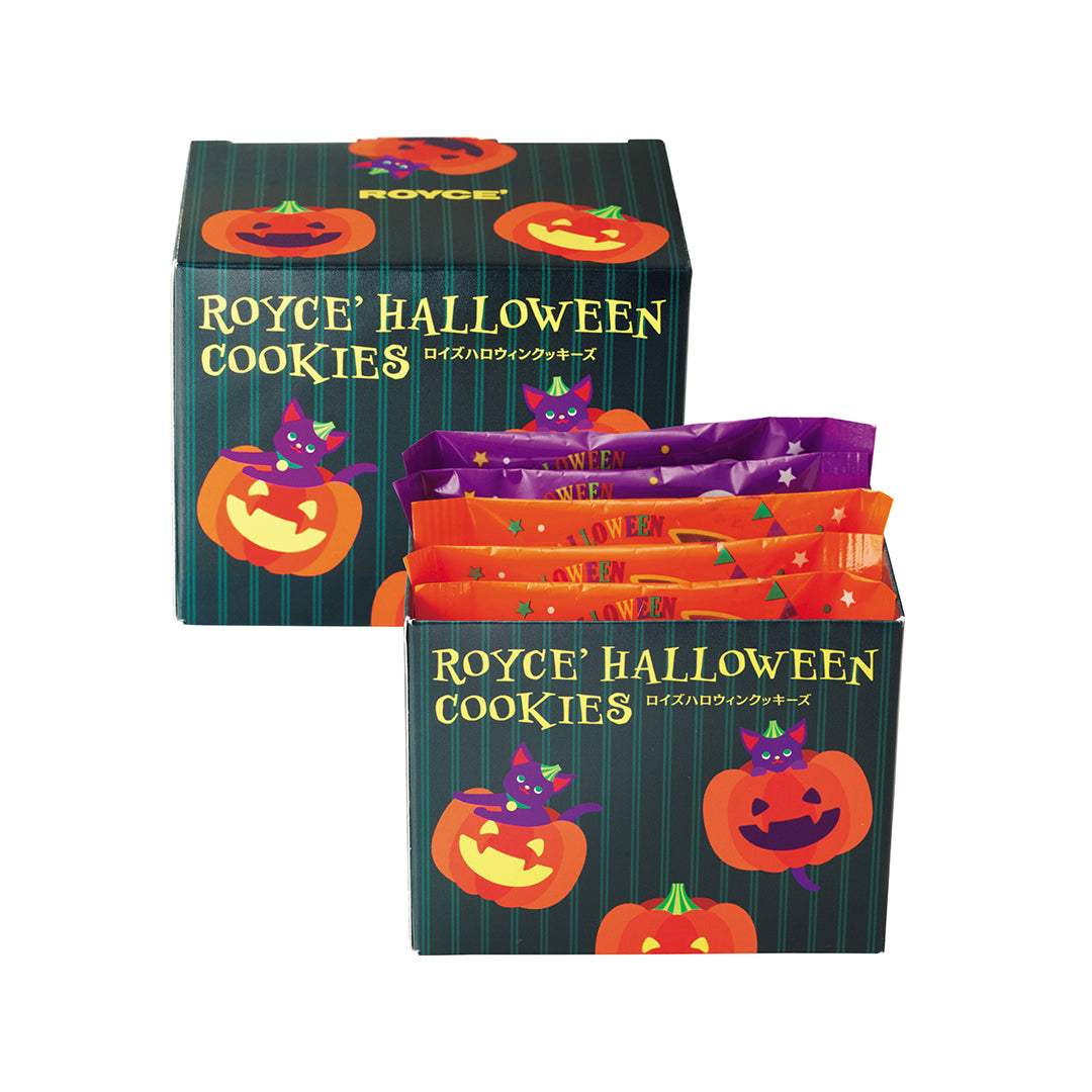 ROYCE' Halloween Cookies (5 Pcs) - Image shows a printed box in dark green and with illustrations of pumpkins. Text says ROYCE' Halloween Cookies. Image also shows the same box but with an open top filled with individually-wrapped cookies.