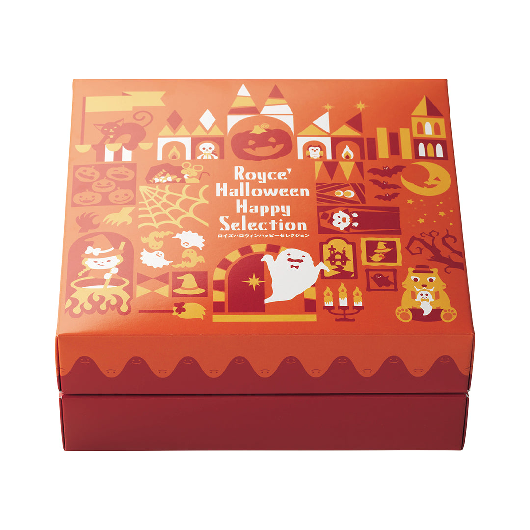 ROYCE' Halloween Happy Selection - A square-shaped printed box with illustrations of ghosts and monsters. Text says ROYCE' Halloween Happy Selection.