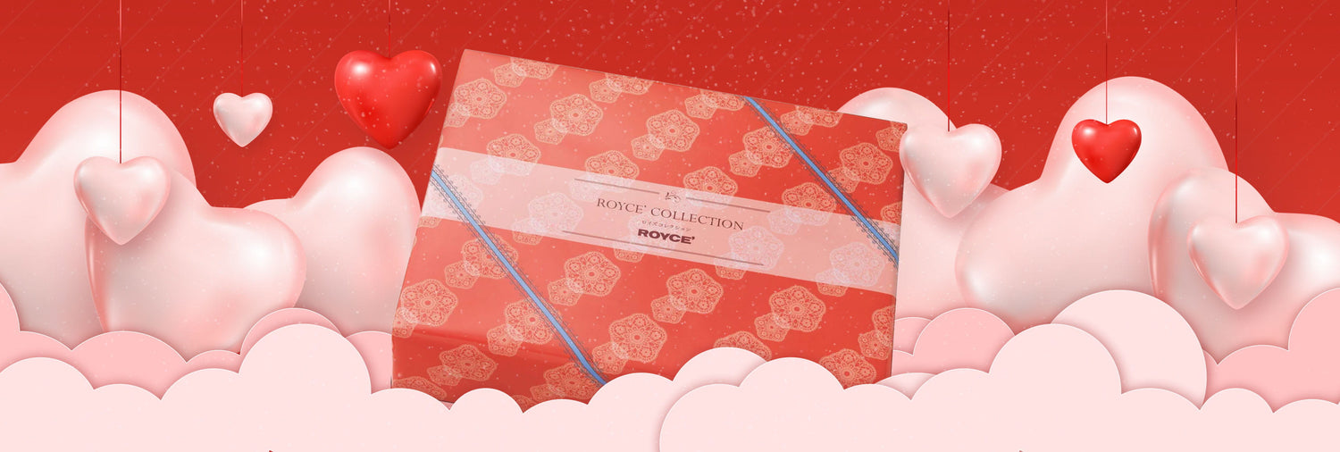 Red gift box with floral patterns on a red background with heart shapes