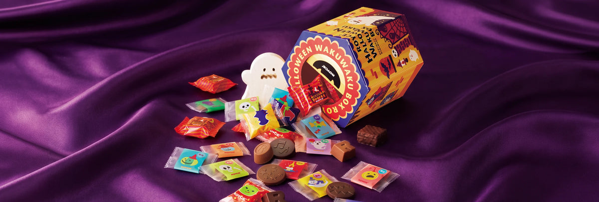 ROYCE' Chocolate Collection Promotional Banner