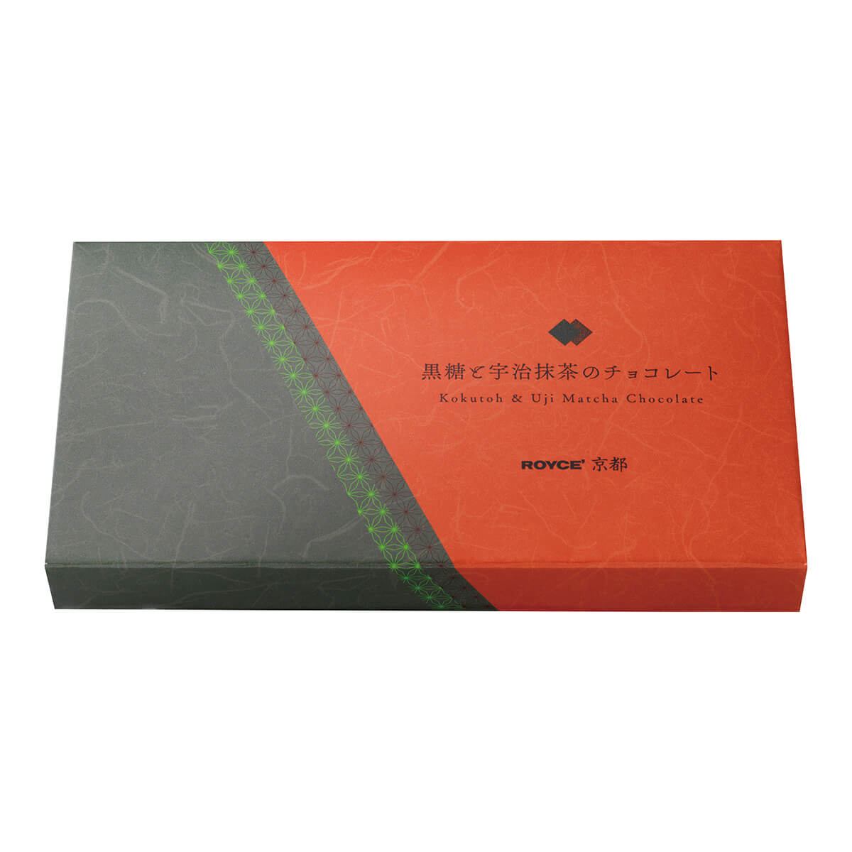 ROYCE' Kyoto Kokutoh & Uji Matcha Chocolate - Image shows a printed box in gray and orange with illustrations in green and red. Text says Kokutoh & Uji Matcha Chocolate. ROYCE'.