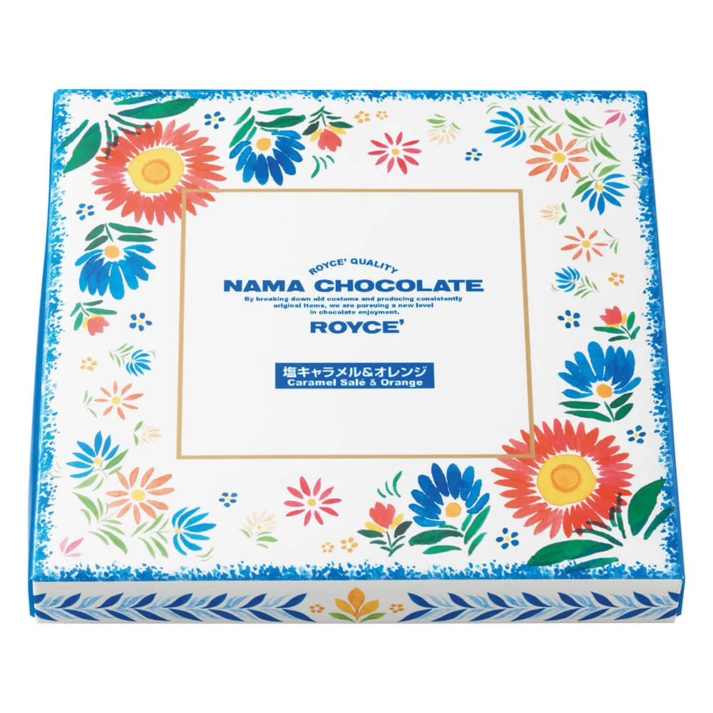 Nama Chocolate "Caramel Salé & Orange"