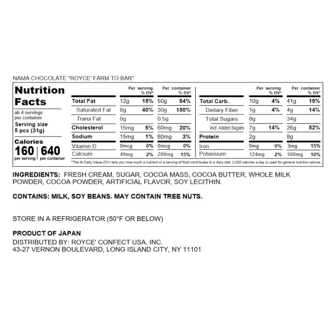 COMING SOON: Nama Chocolate "ROYCE' Farm to Bar"