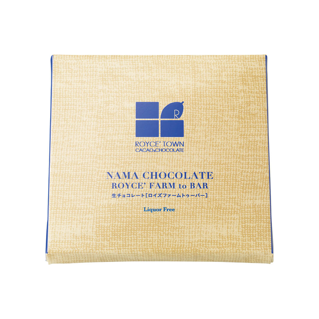 ROYCE' Chocolate - Nama Chocolate "ROYCE' Farm to Bar" - Image shows chocolate box.