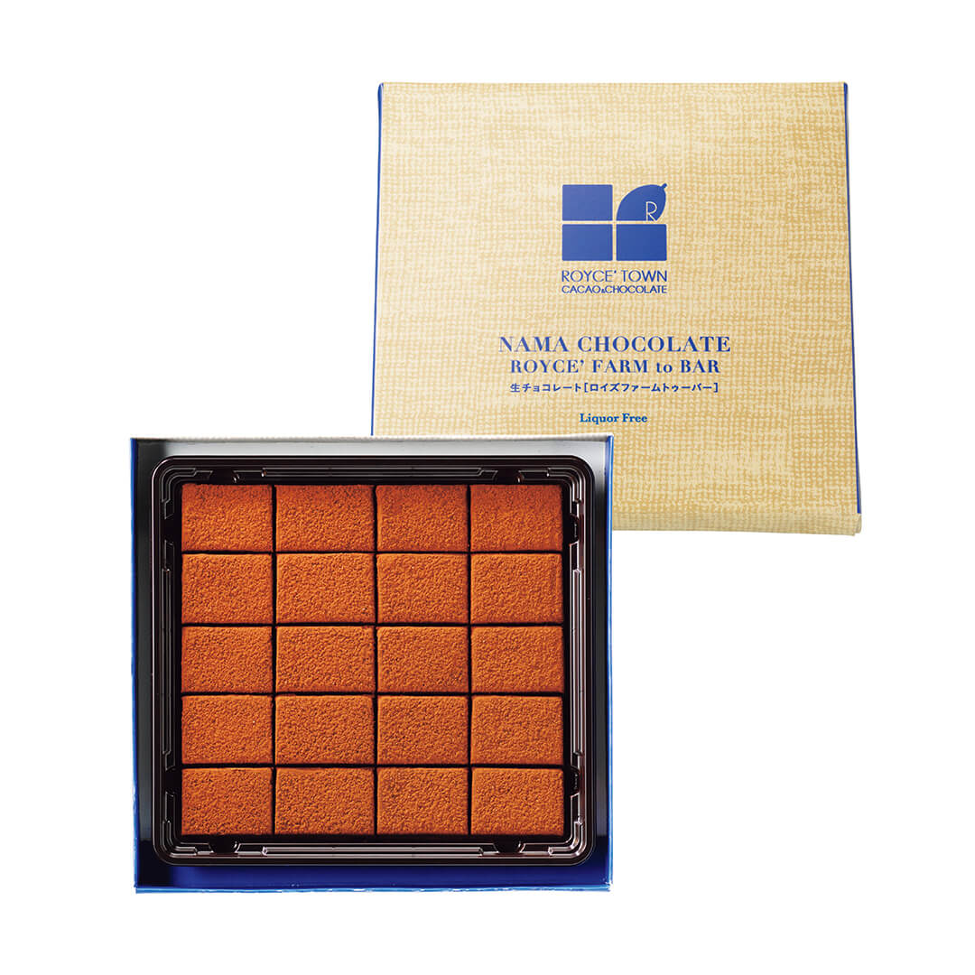 ROYCE' Chocolate - Nama Chocolate "ROYCE' Farm to Bar" - Image shows chocolate boxes.