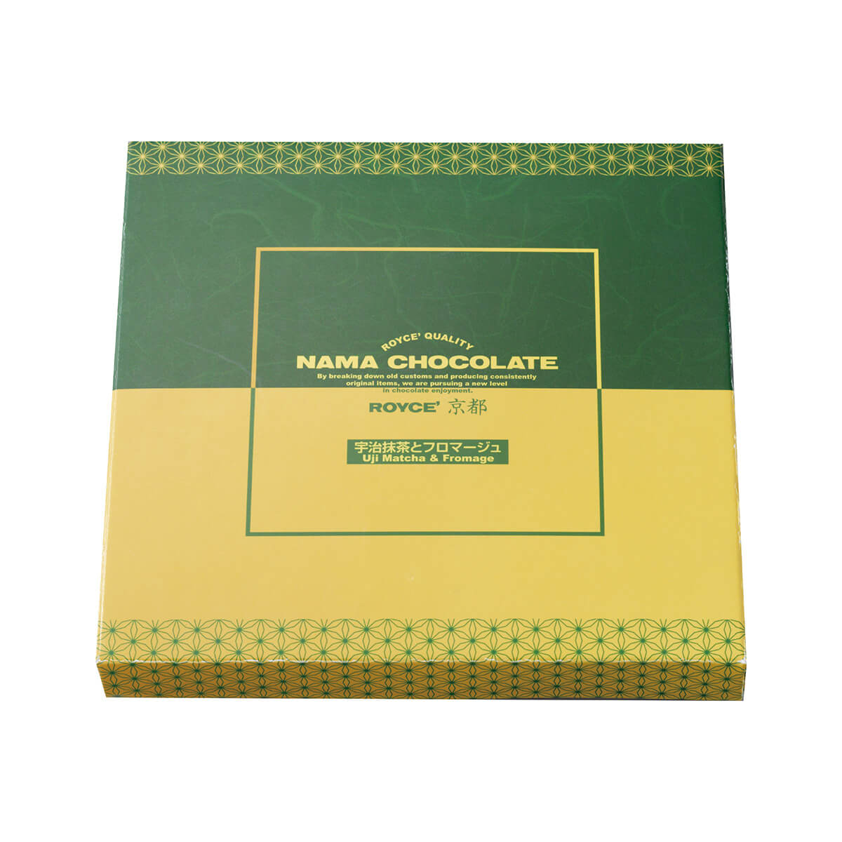 ROYCE' Kyoto Nama Chocolate "Uji Matcha & Fromage" - Image shows a printed box in green and yellow with illustrations. Text says ROYCE' Quality. Nama Chocolate. By breaking down old customs and producing consistently original items, we are pursuing a new level in chocolate enjoyment. ROYCE'. Uji Matcha & Fromage.