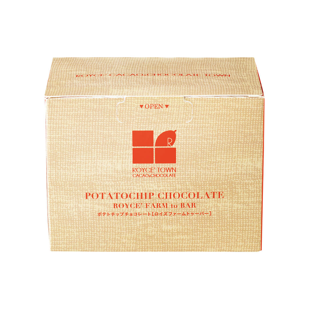 ROYCE' Chocolate - Potatochip Chocolate "ROYCE' Farm to Bar" - Image shows chocolate box.