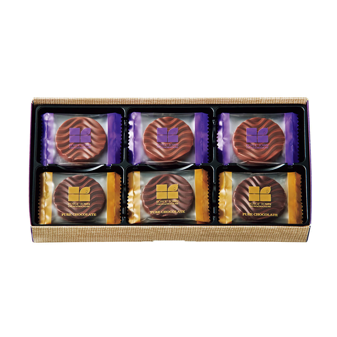 ROYCE' Chocolate - Pure Chocolate "ROYCE' Farm to Bar (Sweet & Milk)" - Image shows chocolates in a box.