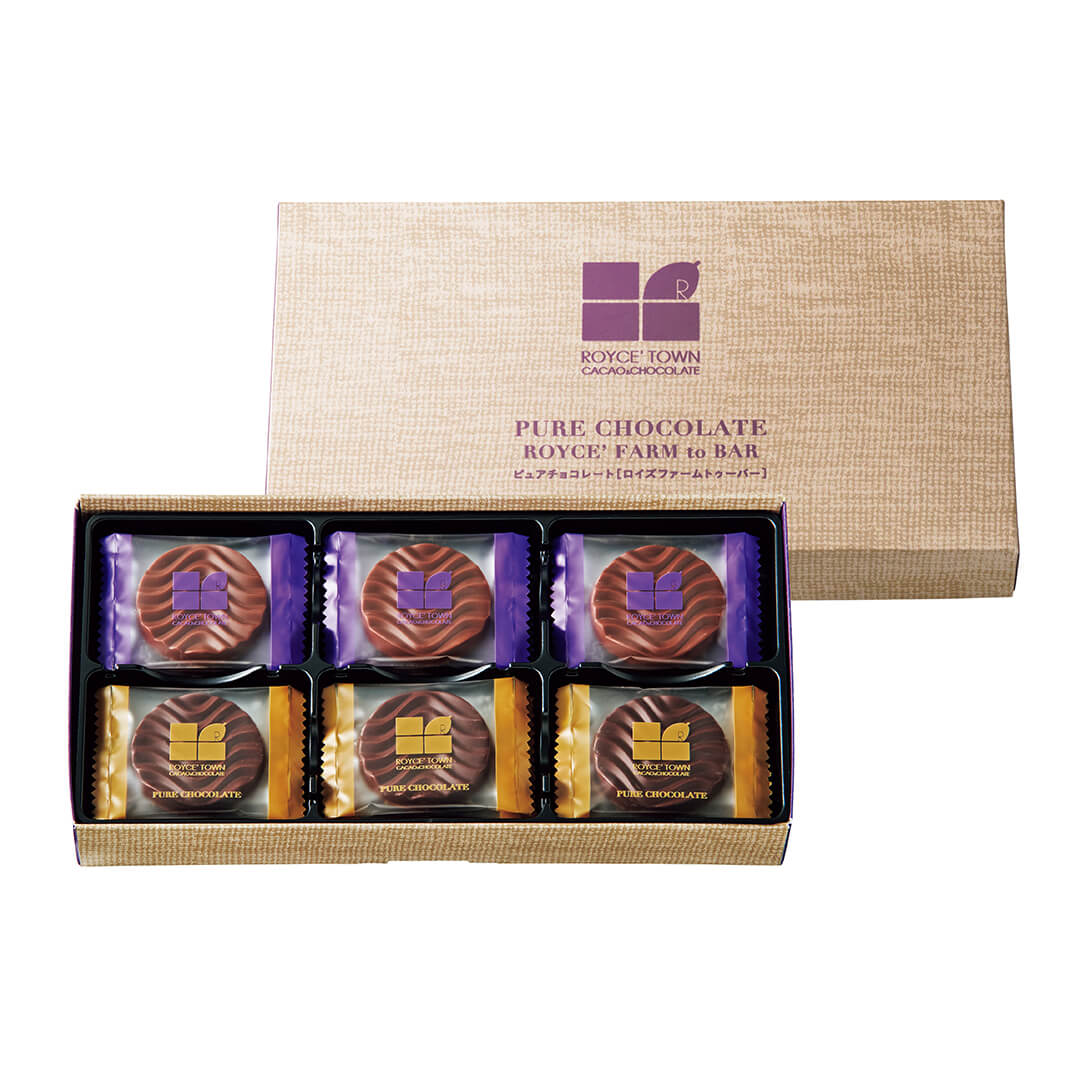 ROYCE' Chocolate - Pure Chocolate "ROYCE' Farm to Bar (Sweet & Milk)" - Image shows chocolate boxes.