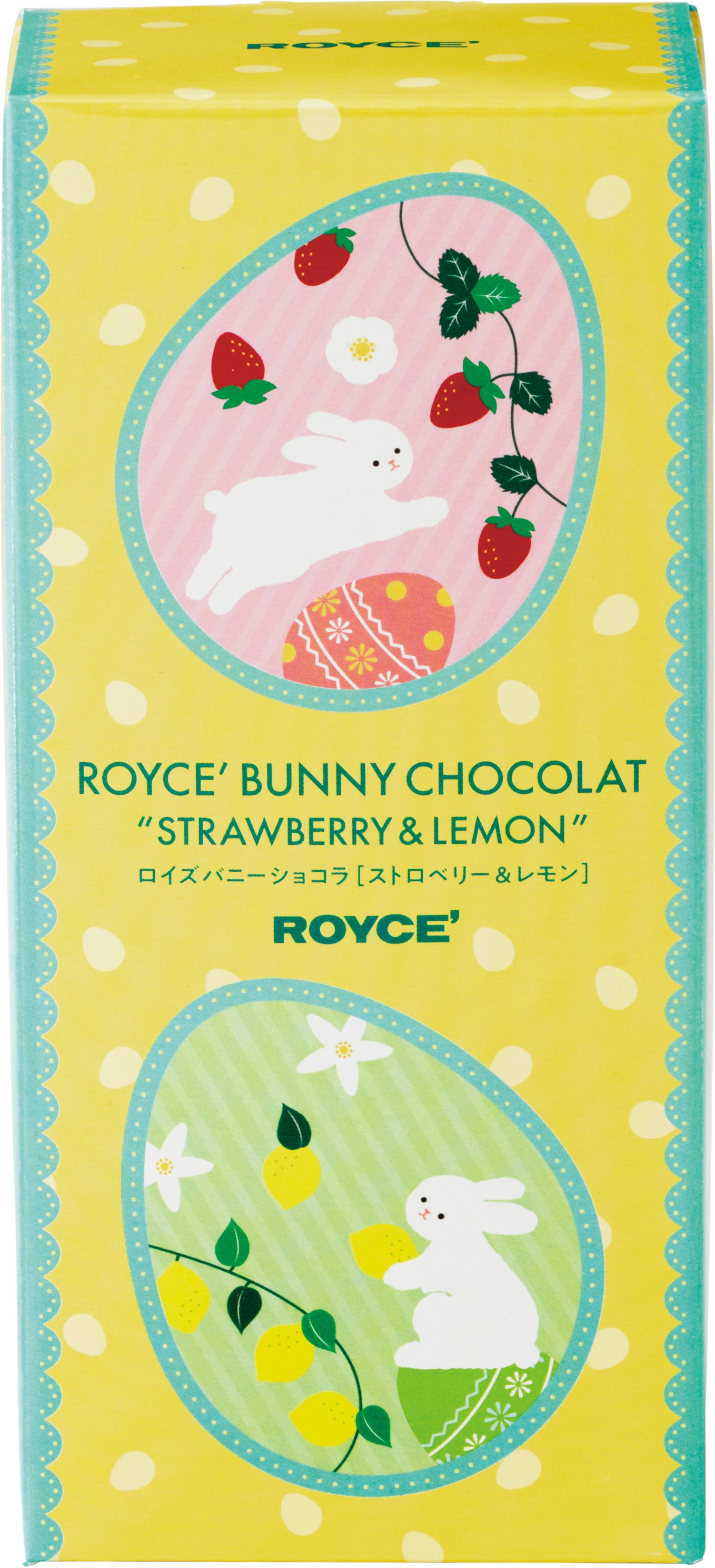 Royce' Bunny Chocolat Strawberry & Lemon packaging on a yellow background