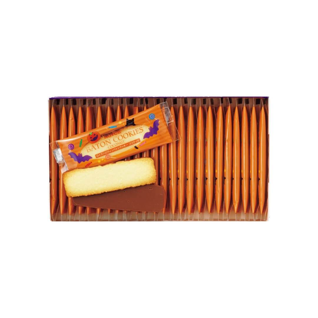 ROYCE' Chocolate - ROYCE' Halloween Baton Cookies - Image shows an open box with individually-wrapped confections inside and accents of cookies on top.