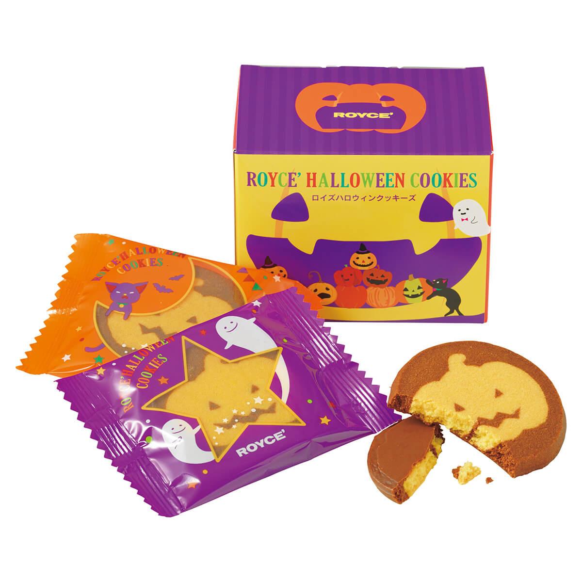 Image shows box on the right in colors of yellow, violet, and orange with various prints and illustrations. Text says ROYCE' Halloween Cookies ROYCE'. Left part shows cookies with orange and violet wrappings with illustrations of a cat and ghosts. There is also a crumbled cookie in yellow and brown with a pumpkin illustration with smiley face. Background is in color white.