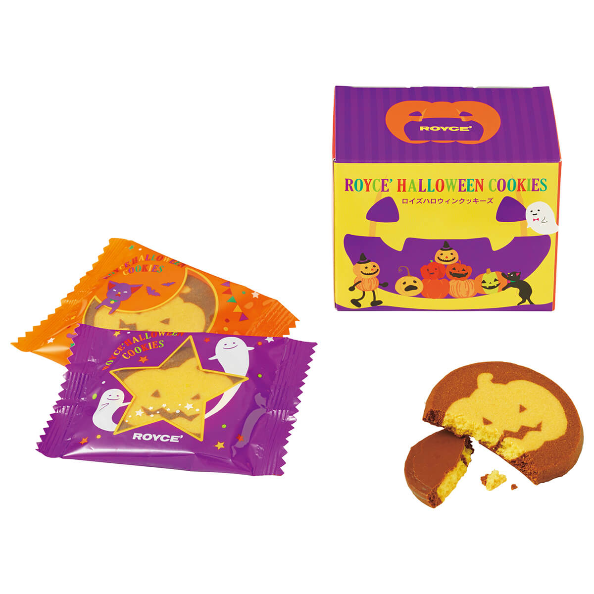 Image shows box on the right in colors of yellow, violet, and orange with various prints and illustrations. Text says ROYCE' Halloween Cookies ROYCE'. Left part shows cookies with orange and violet wrappings with illustrations of a cat and ghosts. Lower right photo shows a crumbled cookie in yellow and brown with a pumpkin illustration with smiley face. Background is in color white.
