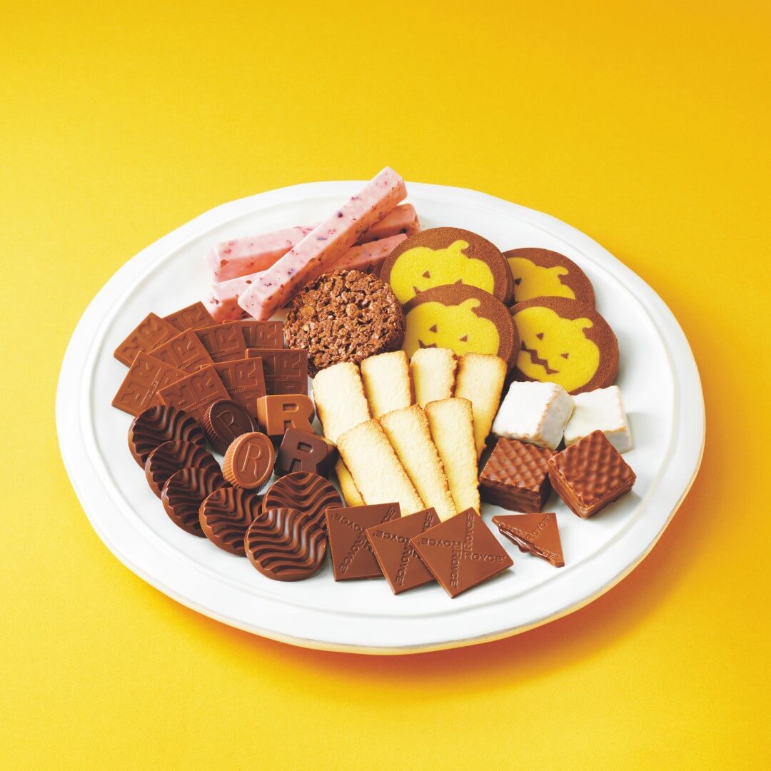 ROYCE' Chocolate - ROYCE' Halloween Happy Selection - Image shows confections on a plate.