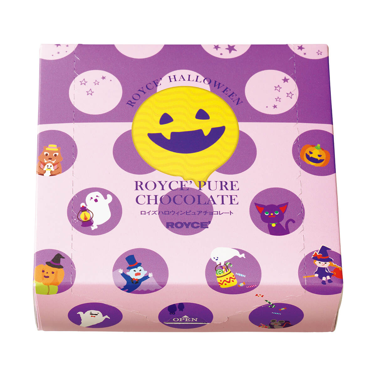 Image shows a purple and violet box with illustrations. Text on box says ROYCE' Halloween ROYCE' Pure Chocolate ROYCE'.