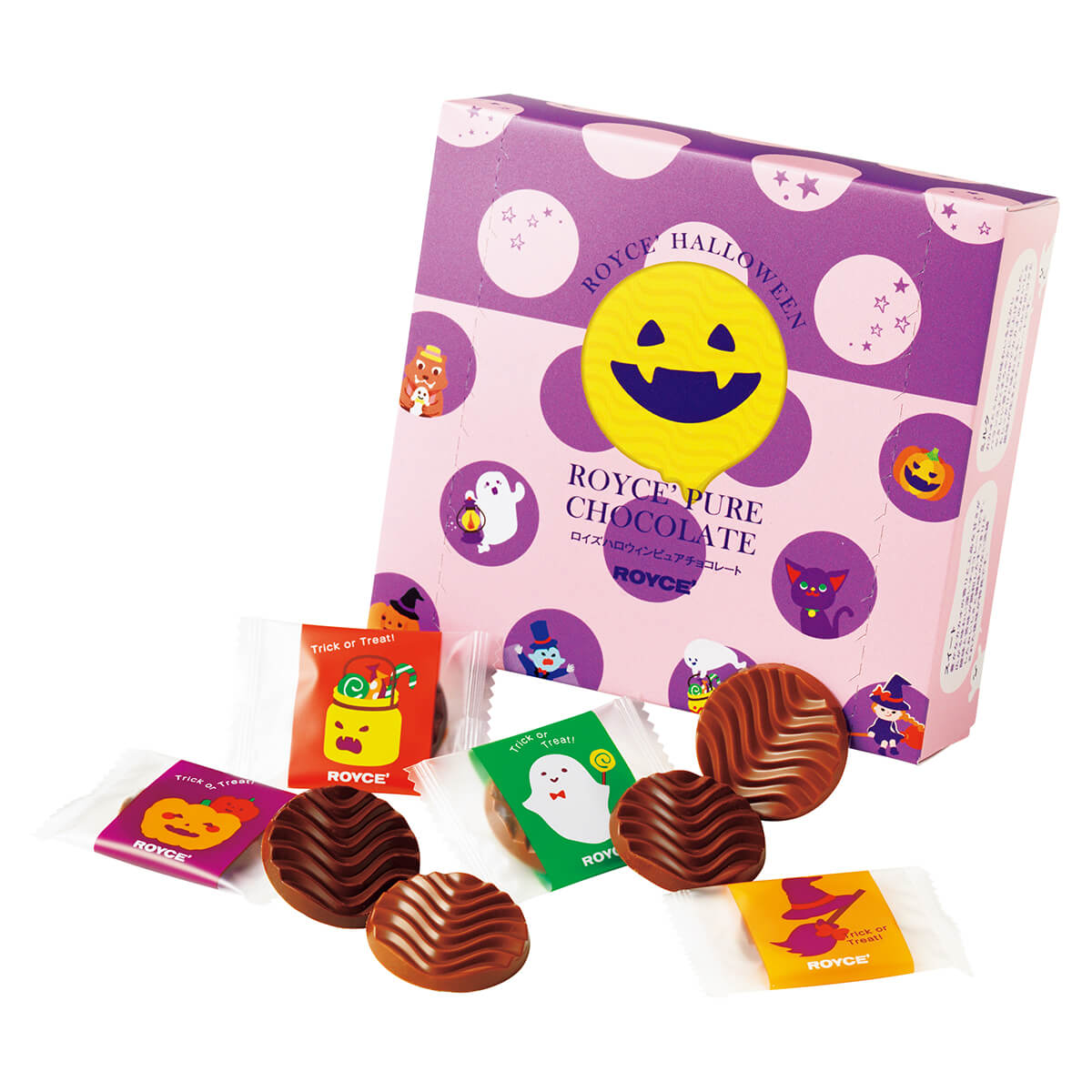Image shows a purple and violet box with illustrations. Text on box says ROYCE' Halloween ROYCE' Pure Chocolate ROYCE'. Accents include chocolate discs and printed chocolate wrappers. Background is white.