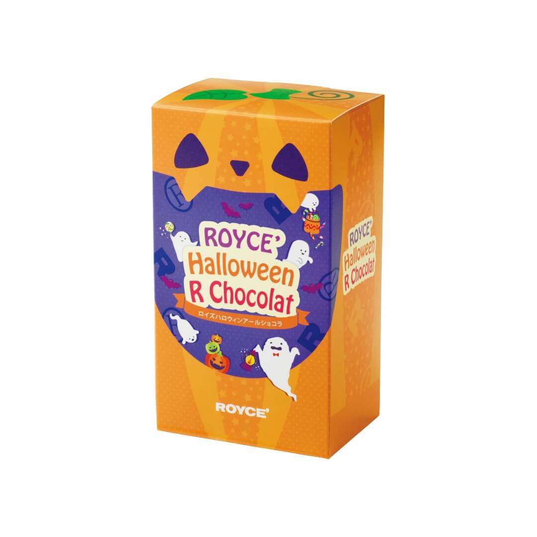 ROYCE' Chocolate - ROYCE' Halloween R Chocolat - Image shows a printed chocolate box with text saying ROYCE' Halloween R Chocolat.