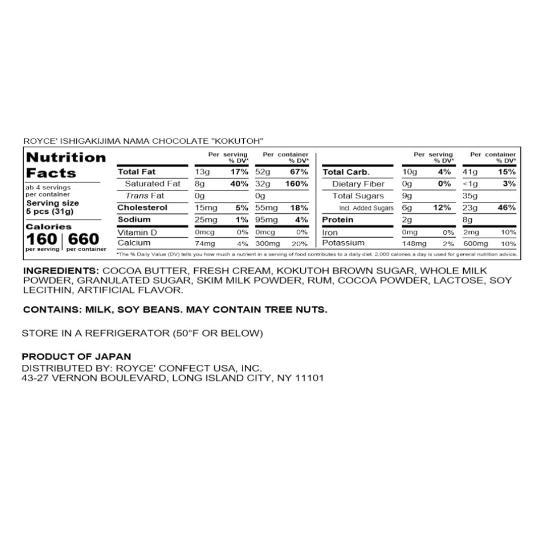 ROYCE' Ishigakijima Nama Chocolate Kokutoh packaging with nutrition facts, ingredients like kokutoh sugar, and storage instructions, highlighting its exclusive in-store availability.