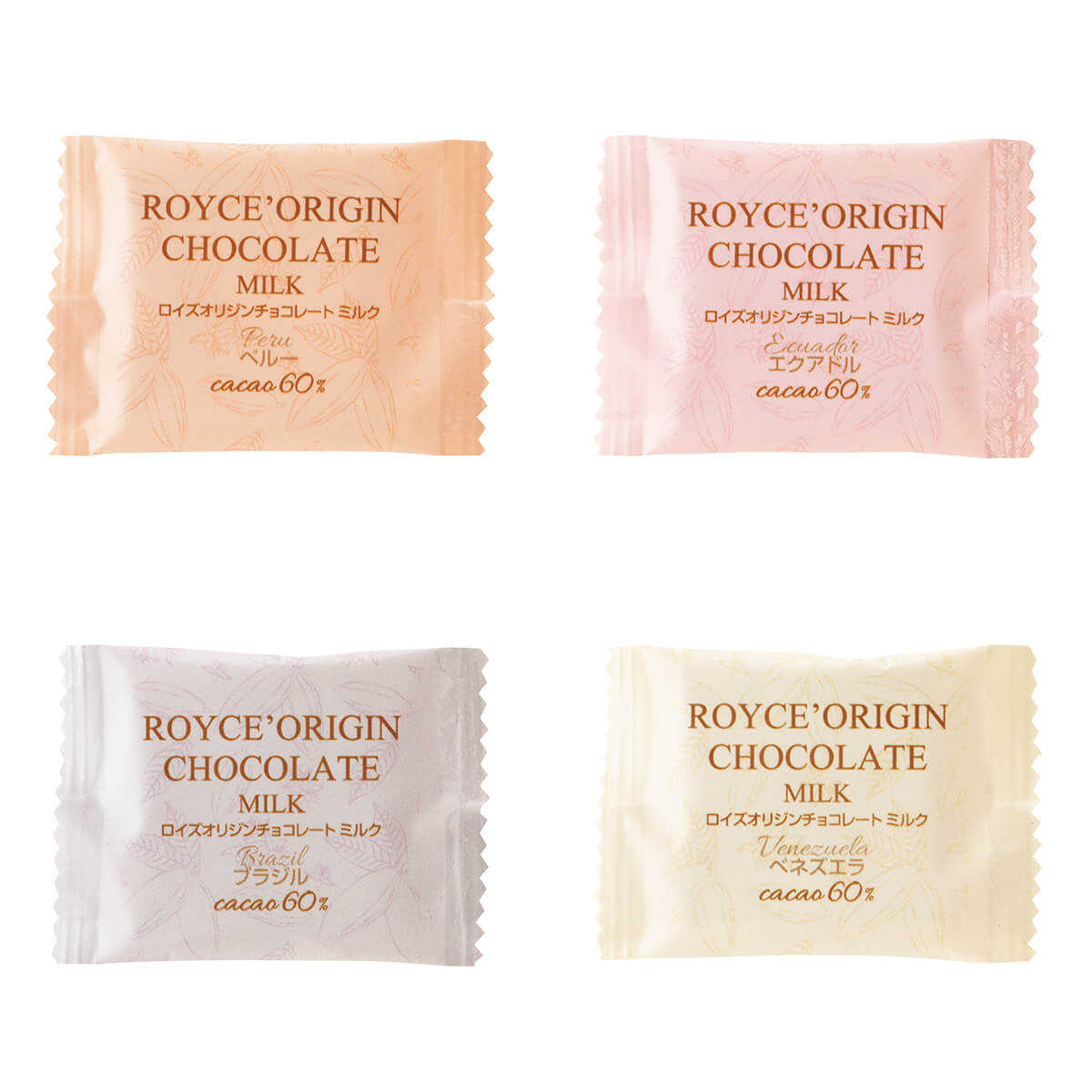 ROYCE' Chocolate - Image shows wrapped chocolates in light hues of orange, pink, brown, and yellow. Text says ROYCE' Origin Chocolate Milk Cacao 60%.