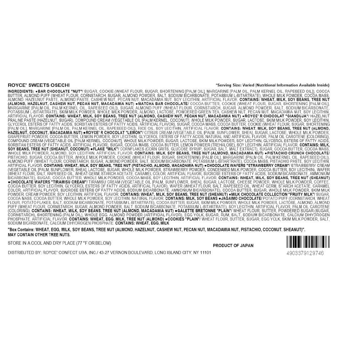 ROYCE' Sweets Osechi - Back Label 2026