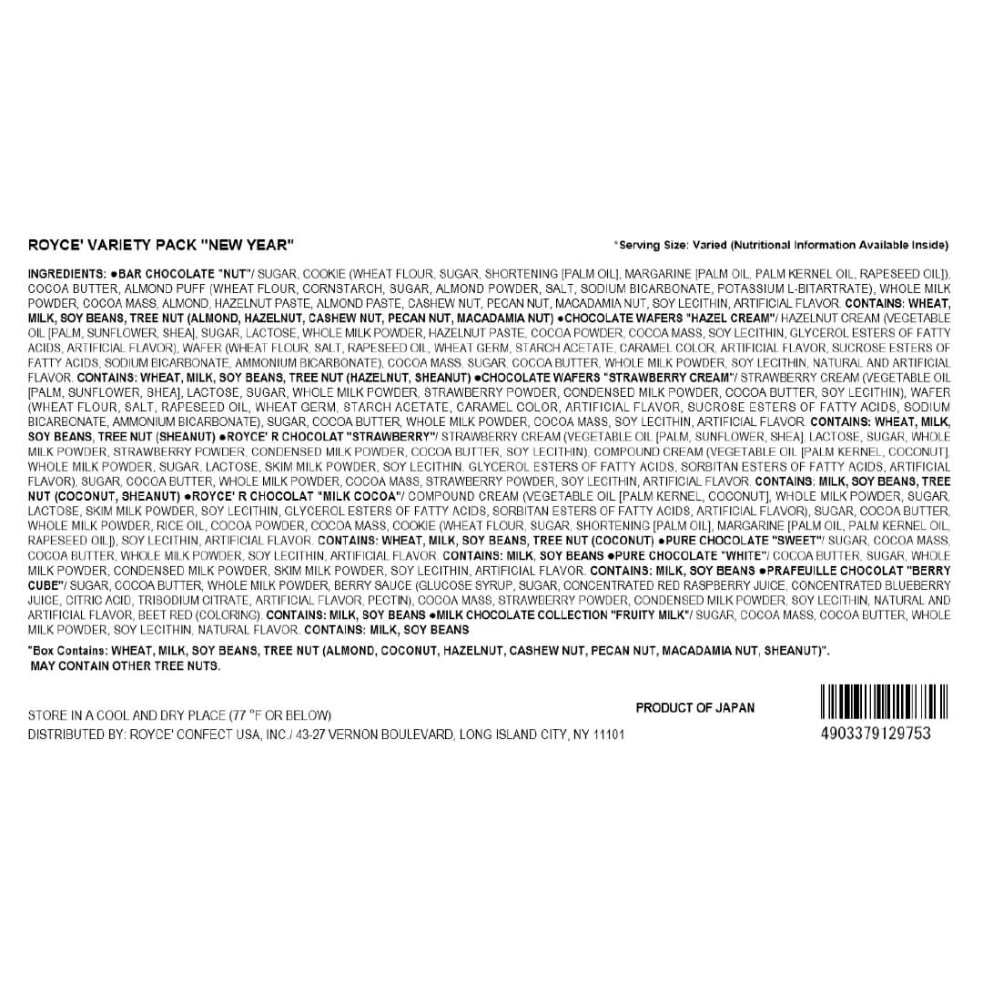 ROYCE' Variety Pack "New Year" 2026 - Back Label