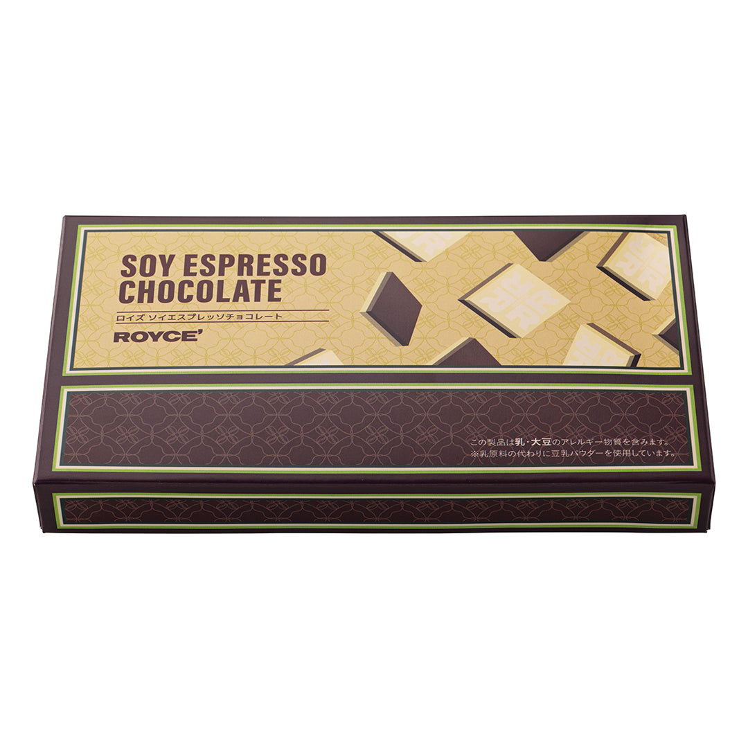 Soy Espresso Chocolate - Image shows a printed box with chocolate illustrations. Text says Soy Espresso Chocolate ROYCE'.