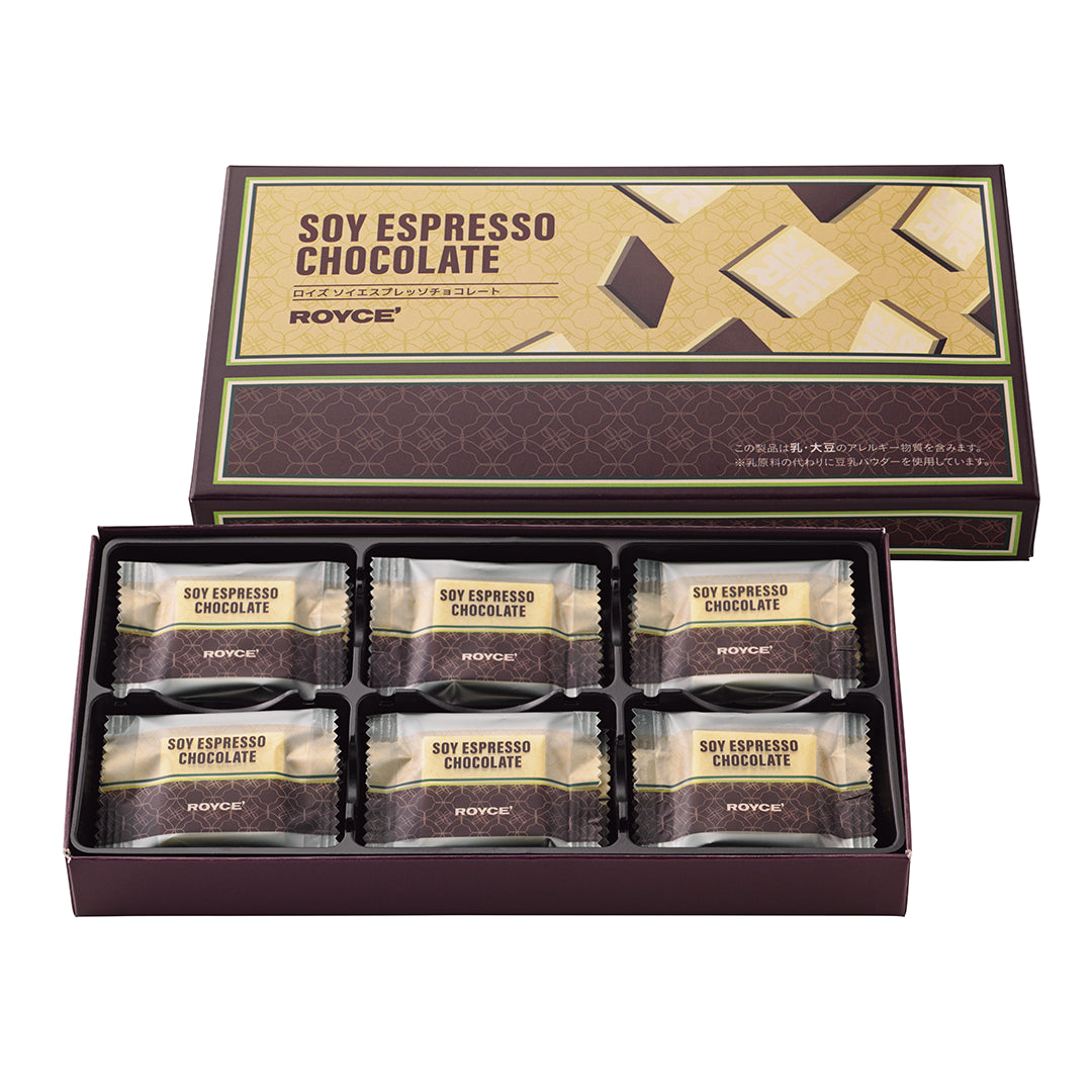Soy Espresso Chocolate - Image shows a printed box with chocolate illustrations. Text says Soy Espresso Chocolate ROYCE'. Also seen is an open box with individually-wrapped chocolates. Text on wrapper says Soy Espresso Chocolate ROYCE'.