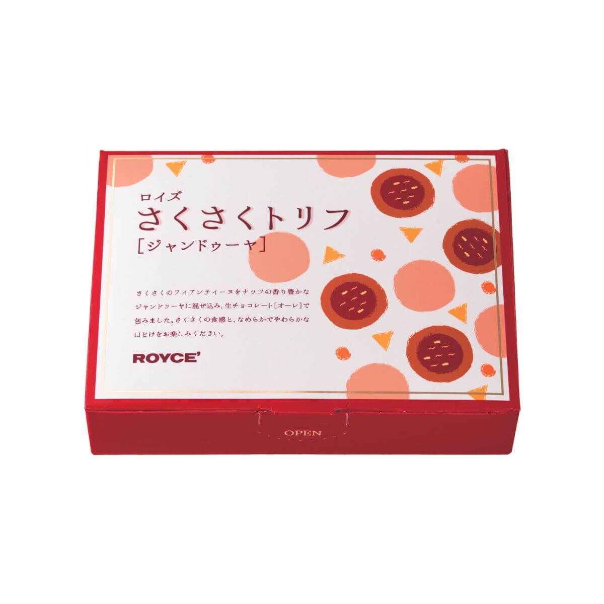 ROYCE' Chocolate - ROYCE’ Feuillantine Truffe “Gianduja” - Image shows a printed box with text saying ROYCE'.