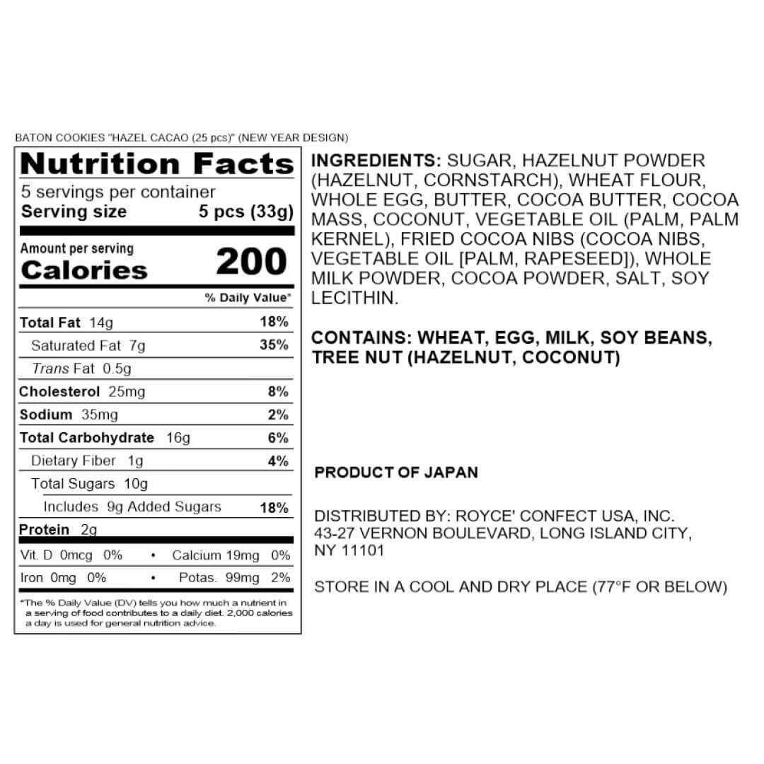 Baton Cookies "Hazel Cacao (25 Pcs)" (New Year Design) 2023 - Nutrition Facts