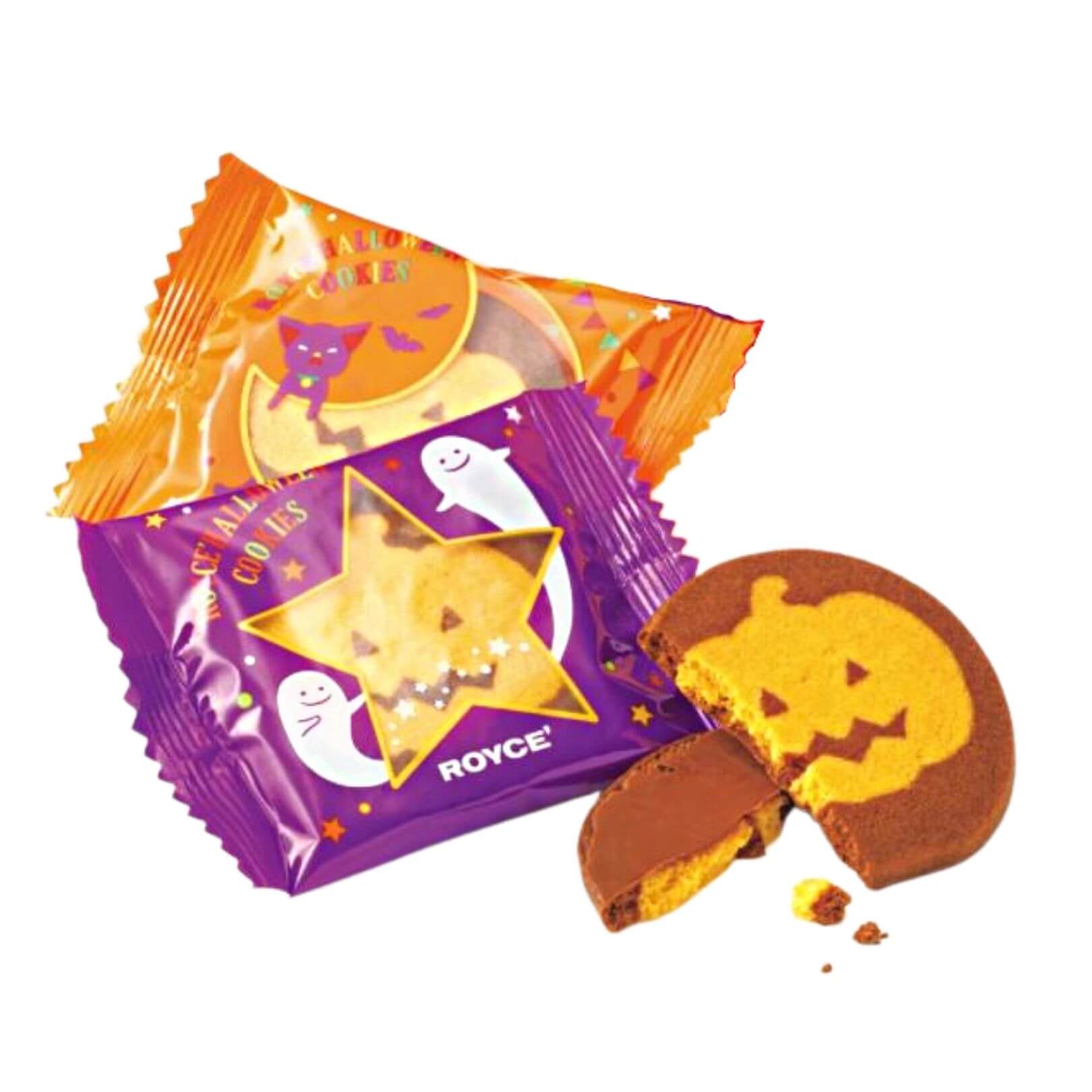 Image shows cookies with orange and violet wrappings with illustrations of a cat and ghosts. There is also a crumbled cookie in yellow and brown with a pumpkin illustration with smiley face. Background is in color white.