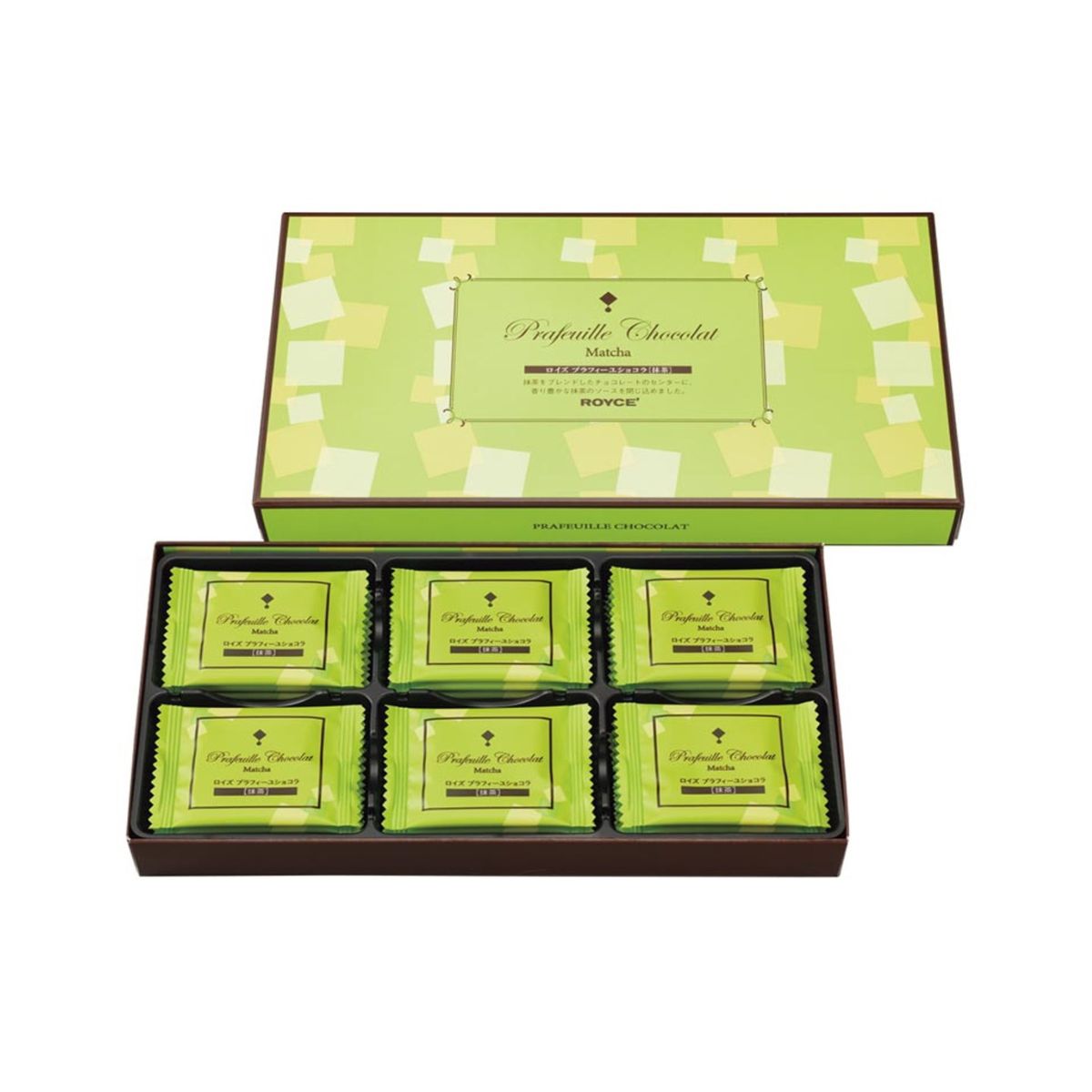 ROYCE' Chocolate - Prafeuille Chocolat "Matcha" - Image shows on top center right a green box with cube prints. Text says Prafeuille Chocolat Matcha ROYCE'. Below on center left is a box with individually-wrapped chocolates with green wrapper and cube prints. Text says Prafeuille Chocolat Matcha.